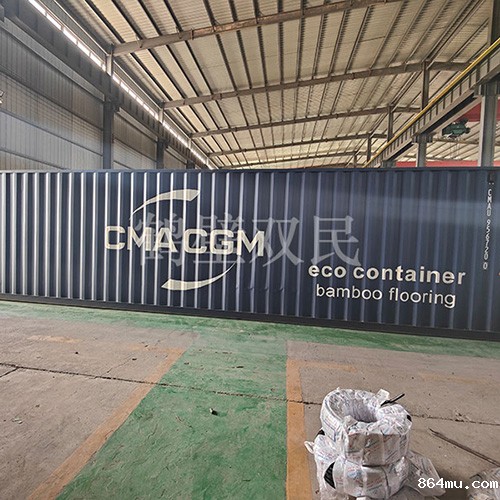 发往菲律宾的绞车（一）